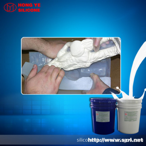 Transparent silicone rubber